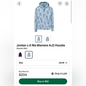 Air Jordan x A Ma Maniere Obsidian Mist Men’s Premium Hoodie Nike NWOT!!! STEAL!